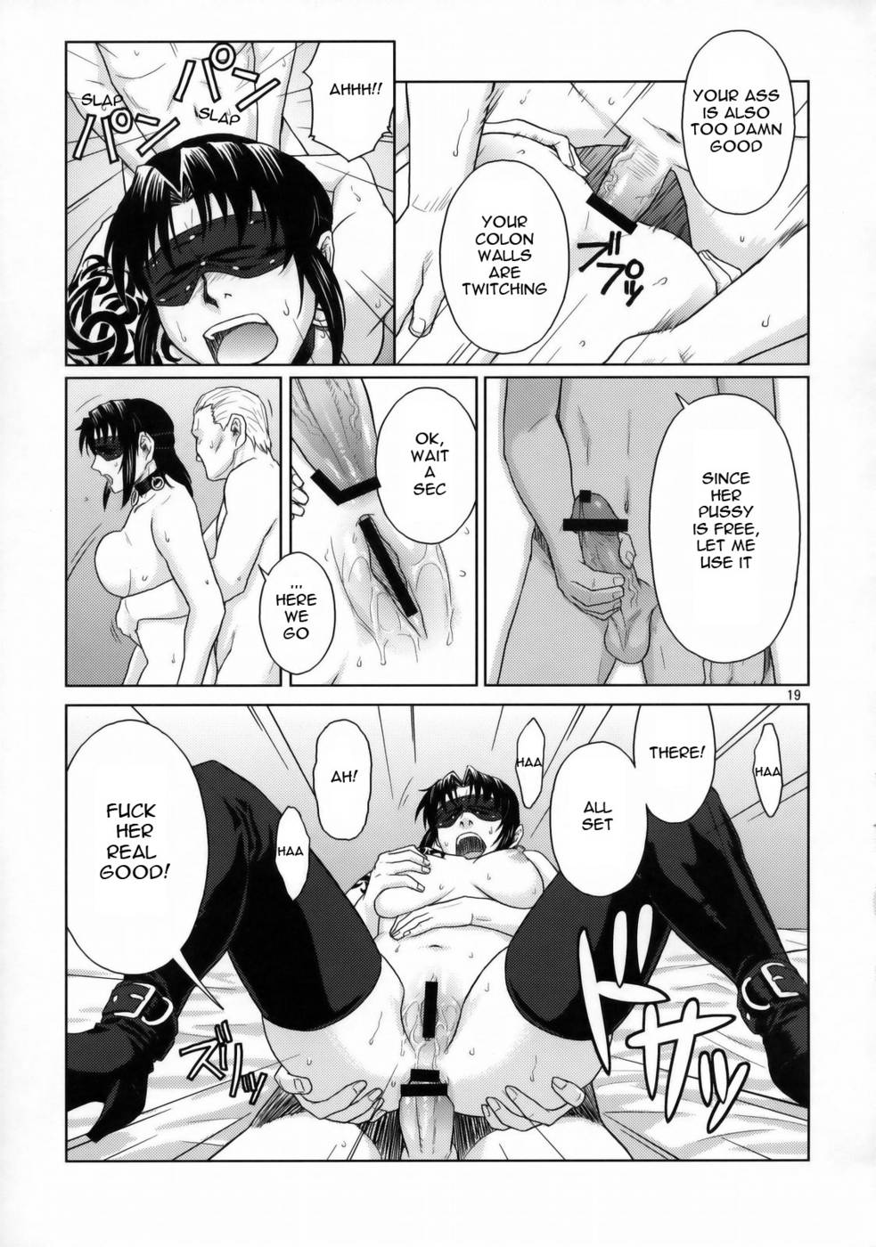 Hentai Manga Comic-WELCOME TO THE FUCKIN PARADISE-v22m-Read-17